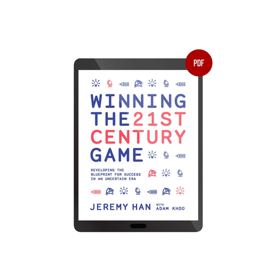 Winning the 21st Century Game
